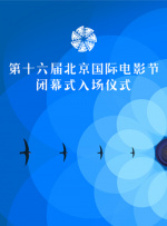 97人洗澡人人澡人人双人